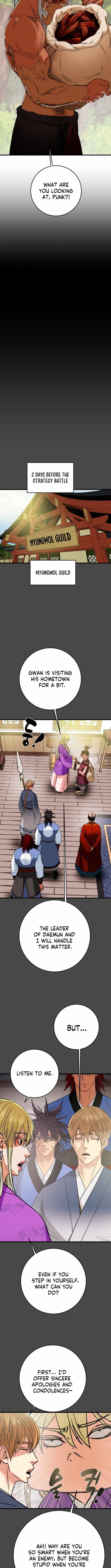 Heavenly Moon Chapter 208 2